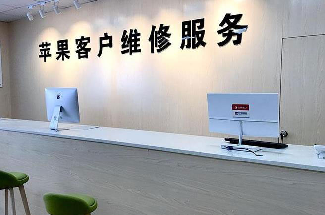泗洪成都apple维修（12触摸屏幕多少钱）