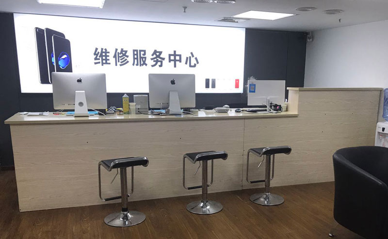 泗洪贵阳苹果手机售后服务（修17屏幕）